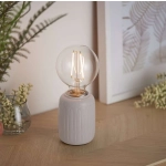 kinkiecik.pl Lampa stołowa OLIVIA TABLE 94507 ENDON