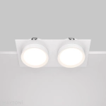Oprawa podstropowa Downlight Hoop DL086-02-GX53-SQ-W Maytoni - zdjęcie dodatkowe 1