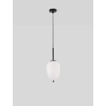 Lampa wisząca MARC LE42723 Luces Exclusivas - zdjęcie dodatkowe 3