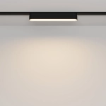Lampa szynowa Basis Radity 3000K 12W 120° TR080-1-12W3K-B Maytoni - zdjęcie dodatkowe 2
