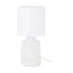 kinkiecik.pl Lampa stołowa BELLARIVA 97773 EGLO