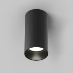 Lampa sufitowa Artisan C080CL-01-GU10-B Maytoni - zdjęcie produktu