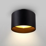 kinkiecik.pl Plafon Planet C009CW-L16B Maytoni