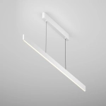 Lampa wisząca Ephoria 36W 90° P109PL-36W2.7-6K-W Maytoni - zdjęcie produktu