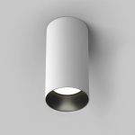 Lampa sufitowa Artisan C080CL-01-GU10-W Maytoni - zdjęcie produktu
