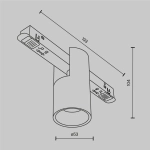 Lampa szynowa Alfa Exility 2700-6000K 7W 50° Dim Smart TR122-4-7W-DS-B Maytoni - zdjęcie dodatkowe 6