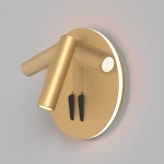 Kinkiet Ios 176 C176-WL-01-6W-MG Maytoni - zdjęcie dodatkowe 1