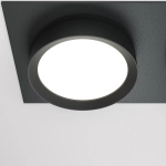 Oprawa podstropowa Downlight Hoop DL086-02-GX53-SQ-B Maytoni - zdjęcie dodatkowe 2