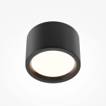 Lampa sufitowa łazienkowa IP44 Hydra C090CL-10W3K-B Maytoni - zdjęcie dodatkowe 1