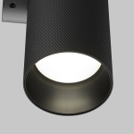 Lampa ścienna (kinkiet) Artisan C080WL-02-GU10-B Maytoni - zdjęcie dodatkowe 1