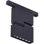 Alfa Aldo Track Magnetic 12W POINTS60 4000K (black) AZ4623 AZZARDO