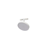 ALFA MITUS TRACK MAGNETIC 2LINE 18W CCT SWITCH DIMM WH - zdjęcie dodatkowe 2