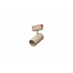 BETA BECKER 230V TRACK MAGNETIC GU10 BEIGE - zdjęcie produktu