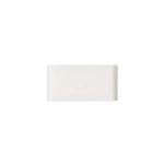 E239-W OUTDOOR SCONCE 2X6W 3000K ALUMINIUM WHITE IP65 Zambelis Lights