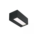 E262-27 OUTDOOR WALL LIGHT LED 2X13.5W 2700K-3000K ALUMINIUM SANDY BLACK IP65 Zambelis Lights