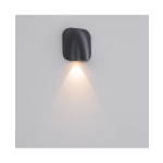 E273 OUTDOOR WALL LIGHT LED 9W 3000K ALUMINIUM GRAPHITE IP54 Zambelis Lights