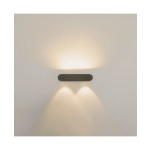 E315 OUTDOOR WALL LIGHT LED 10W 3000K ALUMINIUM GRAPHITE IP54 Zambelis Lights