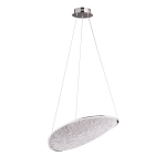 Lampa Wisząca Empire 17W, Chrom P0636D MaxLight - zdjęcie produktu