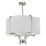 Lampa wisząca FARO P04046NI CosmoLight - zdjęcie produktu