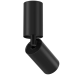 Plafon FOCUS S C051CL-01B Maytoni - zdjęcie dodatkowe 2