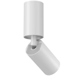 Plafon FOCUS S C051CL-01W Maytoni - zdjęcie dodatkowe 4