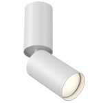 Plafon FOCUS S C051CL-01W Maytoni - zdjęcie produktu