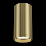 Plafon FOCUS S C052CL-01BS Maytoni - zdjęcie dodatkowe 1