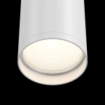 Plafon FOCUS S C052CL-01W Maytoni - zdjęcie dodatkowe 3