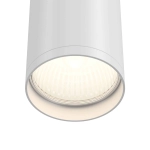 Plafon FOCUS S C052CL-01W Maytoni - zdjęcie dodatkowe 2