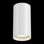 Plafon FOCUS S C052CL-01W Maytoni - zdjęcie dodatkowe 1