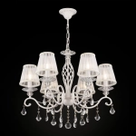 Lampa wisząca Grace ARM247-06-G Maytoni - zdjęcie dodatkowe 6