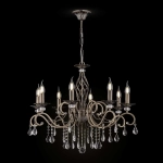 Lampa wisząca Grace RC247-PL-10-R Maytoni - zdjęcie dodatkowe 3