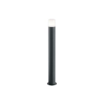 kinkiecik.pl Lampa stojąca HOOSIC – 424060142 excl. 1x E27 · max. 28W IP44 TRIO