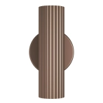 PORTILLO lampa ścienna 902036 EGLO