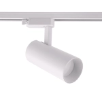 kinkiecik.pl Ice reflektor do szynoprzewodów 1F biały LP-732/1R 3W WH Light Prestige