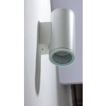 Kinkiet Joe Wall 2 (white) AZ4316 AZZARDO