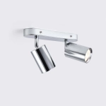 Belize 2 spot chrom IP44 LP-734/2W CH LIGHT PRESTIGE