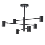 Lampa Sufitowa Noe 6xGU10 czarna PLC0102-BK yaskr