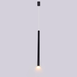 Lampa Wisząca Elin 1xLED czarna IP44 PL0123-BK yaskr