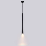Lampa Wisząca Elysia 1xLED czarna PL0121-BK yaskr