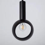 Lampa wisząca VITRUM oczko czarny 41108 Sigma