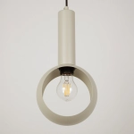 Lampa wisząca VITRUM oczko szary beż 41105 Sigma