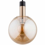 kinkiecik.pl MONTANA 60833 lampa wisząca 1x60W/E27 ALFA
