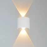 Kinkiet Ortelo OWL-6650-1-WH-3K Italux