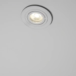 Oczko Halo 1xGU10 białe RL0103-WH yaskr
