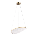 Lampa Wisząca Empire 17W, Złota P0637D MaxLight - zdjęcie produktu