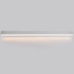 Plafon Astar M 1xLED biały CL0105-36-WH yaskr