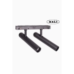 Magnetic M0020D Reflektor Magnetyczny Podwójny System Dali 10W 666LM 3000K Maxlight - zdjęcie produktu