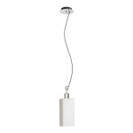 LIZ NEW wisząca szkło opalowe/chrom 230V LED E27 15W R13822 Rendl light studio