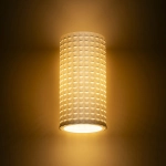 GLANS RB2 165 ścienna biała Eco PLA 230V LED G9 5W R14001 Rendl light studio